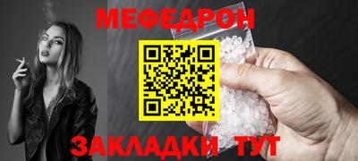 героин Будённовск