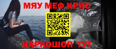 героин Будённовск