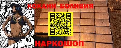 круглые Бузулук
