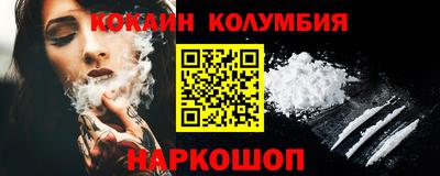 круглые Бузулук