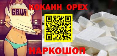 героин Будённовск