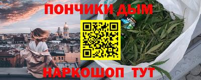 a pvp Бугуруслан