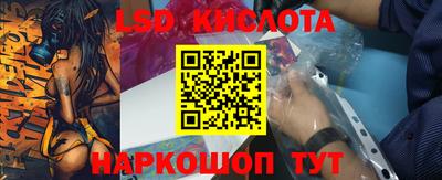 героин Будённовск