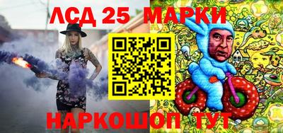 героин Будённовск
