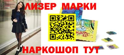 героин Будённовск