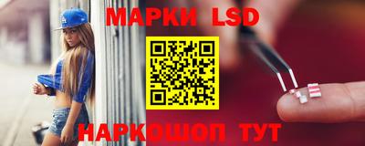 героин Будённовск