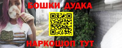 a pvp Бугуруслан