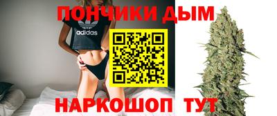 a pvp Бугуруслан