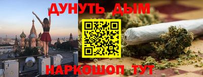 круглые Бузулук