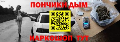 круглые Бузулук