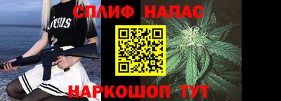 героин Будённовск