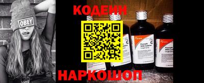 героин Будённовск