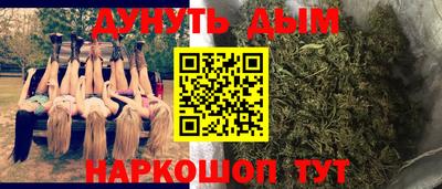 круглые Бузулук