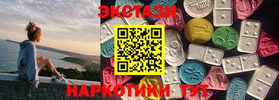 героин Будённовск