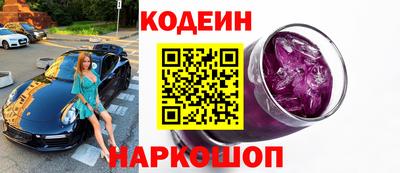 a pvp Бугуруслан