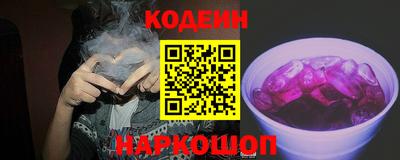 a pvp Бугуруслан