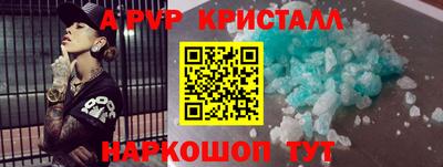 круглые Бузулук