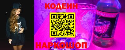 героин Будённовск
