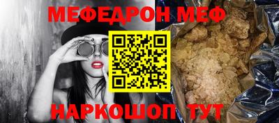 героин Будённовск