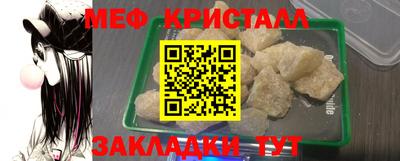 a pvp Бугуруслан