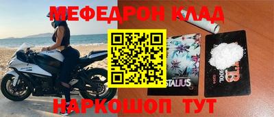 круглые Бузулук